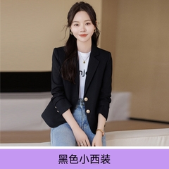 OD083: Áo khoác vest blazer cao cấp nữ