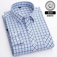 OC988: Áo sơ mi nam trung niên cotton kẻ sọc
