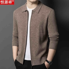OC330: áo khoác nam cardigan mùa thu đông dày ve áo áo len nam dệt kim