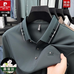 OE658: Áo thun nam cao cấp polo dài tay lụa tơ Pierre Cardin dành cho nam cao cấp trung niên