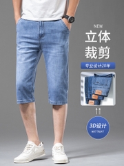 OE676: quần short lửng denim nam cao cấp