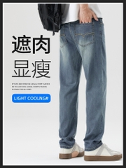 OE827: Quần Jeans Nam Oppai Shark Chất Liệu Lyocell Drape Tencel