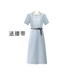 Mã B903: Váy cổ búp bê màu xanh nhẹ nhàng kiểu Pháp