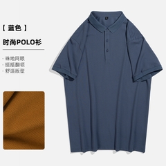 Mã A588: Áo sơ mi polo đen nam tay ngắn đơn giản kiểu dáng công sở