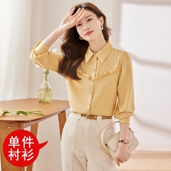 OD110: áo sơ mi nữ phối bèo cao cấp dài tay