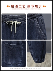 Mã B048: Quần Jean Harem Cho Nam Xuân Thu cao cấp