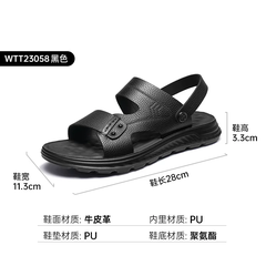 OH102: Dép xăng đan nam cao cấp giày mùa hè cho nam cao cấp giới trung niên