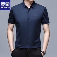 Mã C053: áo sơ mi nam trung niên mùa hè công sở cao cấp