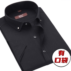 OE183: Áo sơ mi nam tay ngắn Golden Shield mùa hè