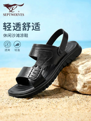 OH109: Dép xăng đan mùa hè Seven Wolves dành cho nam cao cấp