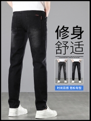 OC980: Quần Jean Co Giãn Nam Slim Quần Thẳng Thoải Mái Cao Cấp Hợp Thời Trang