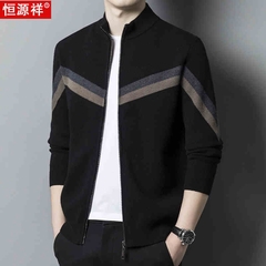 OC377: Áo khoác len nam thương hiệu thời trang nam cổ áo bẻ
