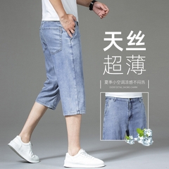OE681: Quần short denim Tencel mỏng cho nam cao cấp