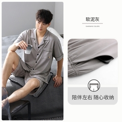 OE485: Bộ đồ ngủ nam SPNN mùa hè modal quần short tay ngắn quần áo mặc nhà mùa hè lụa băng mỏng sọc cỡ lớn
