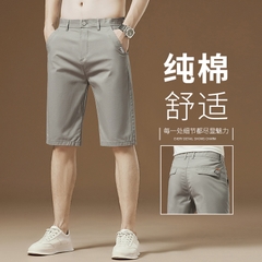 OE675: Quần short denim cotton cao cấp cho nam cao cấp