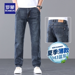 OE819: Quần jeans nam cao cấp Romon dáng rộng thẳng