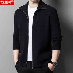 OC331: áo khoác len nam Full Dây Kéo cao cấp