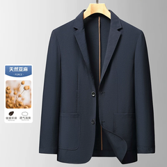 OH045: Áo khoác vest công sở mới Xuân/Hè, nhẹ, không nhăn, áo khoác vest