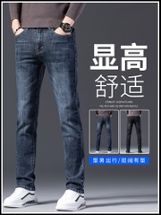 OE791: Quần jeans nam cao cấp mùa hè thời