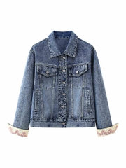 OC092: Áo khoác denim Egger Etam nữ mới thiết