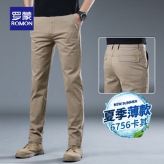 OD427: quần âu nam Luo Meng cotton