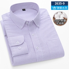 OE272: Áo sơ mi nam cao cấp dài tay cotton màu trơn Oxford công sở áo sơ mi nam cao cấp cỡ lớn