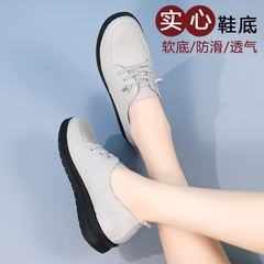 Mã B915: Giày lười nữ trung niên đế mềm chống trơn trượt thoải mái