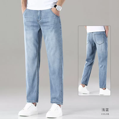 OE950: Quần jeans nam dáng lửng kiểu mới làm từ Lyocell Tencel