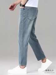 OE950: Quần jeans nam dáng lửng kiểu mới làm từ Lyocell Tencel