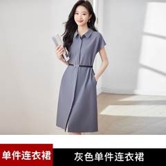 OD080: đầm dáng dài kèm đai quá gối cao cấp