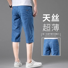 OE676: quần short lửng denim nam cao cấp