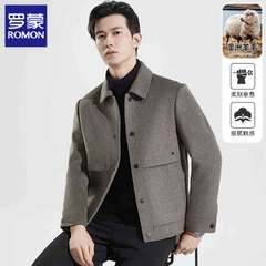 OC460: áo khoác nam cao cấp 2 mặt dạ lông cừu