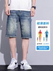 OE682: Quần short denim mùa hè cho nam cao cấp quần dài vừa phải thoải mái mỏng Ice Oxygen