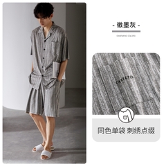 OE485: Bộ đồ ngủ nam SPNN mùa hè modal quần short tay ngắn quần áo mặc nhà mùa hè lụa băng mỏng sọc cỡ lớn