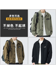 OH123: Áo khoác denim nam cao cấp