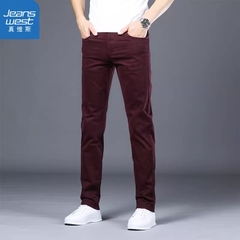 OE207: quần nam cao cấp công sở co giãn ôm dáng quần kaki nam cao cấp