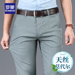 OD423: Quần Âu nam Slim Luo Meng Mùa Hè Tencel