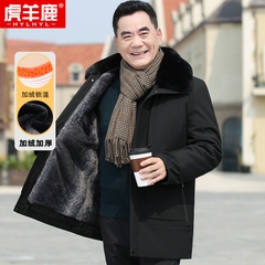 OE142: Áo khoác mùa đông ấm cho nam cao cấp