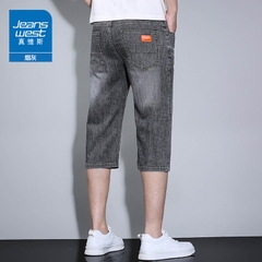 OE783: quần short lửng denim nam mùa hè