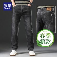 OE819: Quần jeans nam cao cấp Romon dáng rộng thẳng