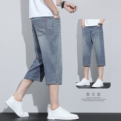 OE673: Quần short denim nam cao cấp quần nam cao cấp thương hiệu thời trang Tencel