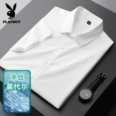 Mã C077: áo sơ mi nam ngắn tay Playboy nam cao cấp mùa hè lụa băng