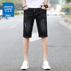 OE683: Quần short denim rách Jeanswest cho nam cao cấp mùa hè quần ống đứng mỏng bó