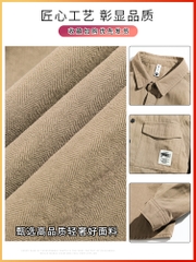 Mã A950: Áo khoác Denim Nam Thương Hiệu Retro
