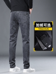 OE770: Quần jeans nam mùa hè mỏng rộng rãi thẳng co giãn ôm vừa vặn