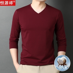 OE285: Áo thun nam cao cấp tay dài màu trơn giản dị cotton nguyên chất cổ chữ V