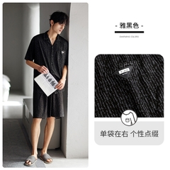 OE485: Bộ đồ ngủ nam SPNN mùa hè modal quần short tay ngắn quần áo mặc nhà mùa hè lụa băng mỏng sọc cỡ lớn
