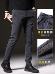 Mã B022: Quần công sở cho nam phong cách Hàn Quốc