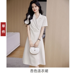 OD064: váy công sở cổ vest cao cấp xếp li