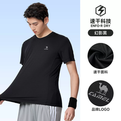 OH025: Áo thun thể thao nam Camel nhanh khô Xuân/Hè
